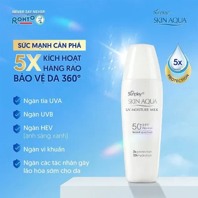 Sunplay Skin Aqua -Top 10 kem chống nắng tốt nhất thế giới